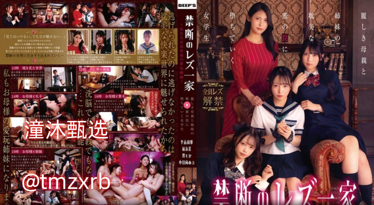 囯产免费精品一品二区三区视频-日韩一区二区三区射精...