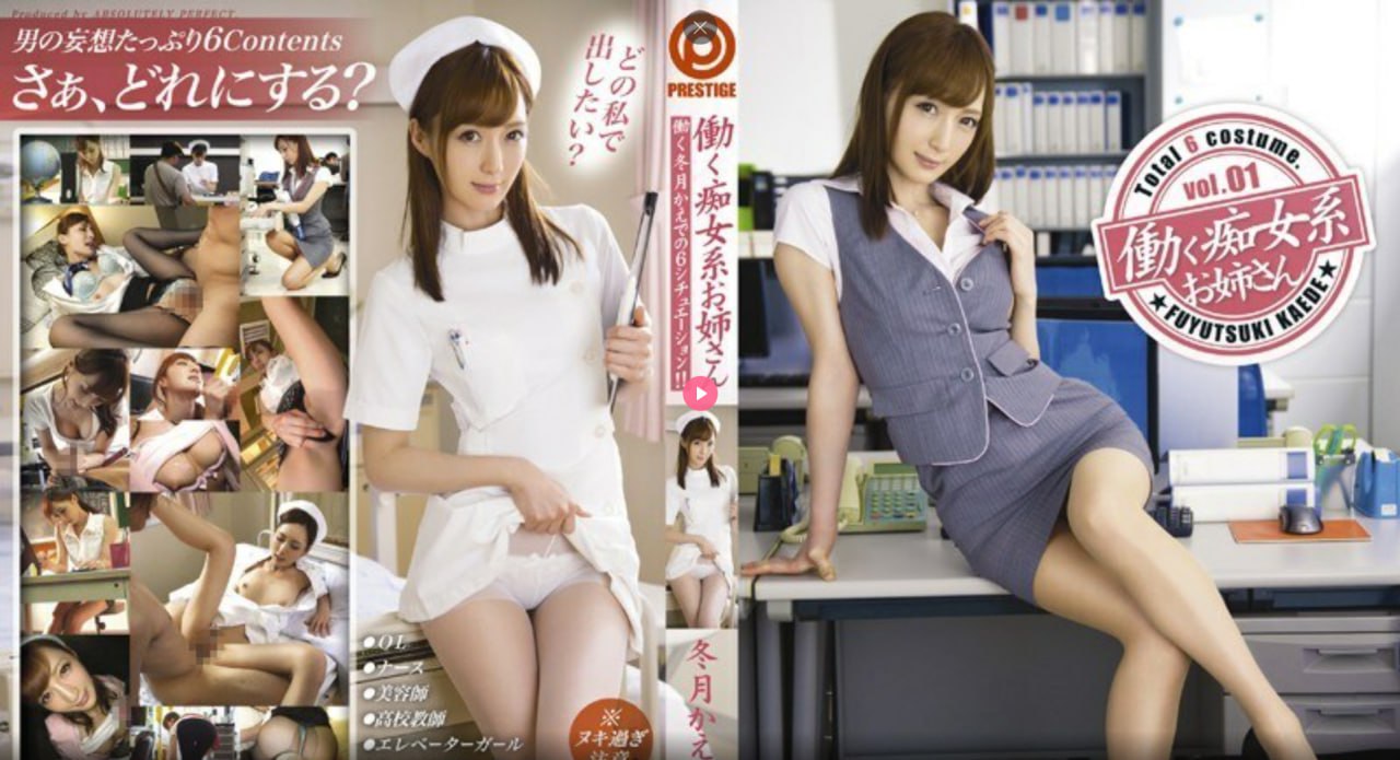 囯产精品流白浆高潮免费A片,アジアポルノ、ゾーン1とゾーン2,全集免费观看